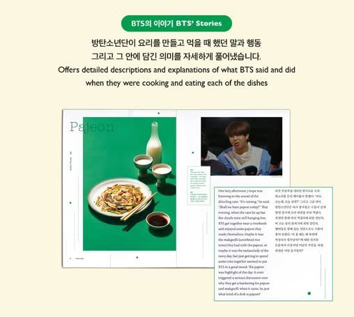 BTS Recipe Book - Official BTS Merchandise with 15 Authentic Korean Food Recipes | Easy Step-by-Step Korean Cookbook | Traditional Korean Cuisine & Kpop Gift | Perfect for BTS Fans, Home Cooks & Korean Food Lovers | Great for Birthdays, Holidays & Kpop Collections