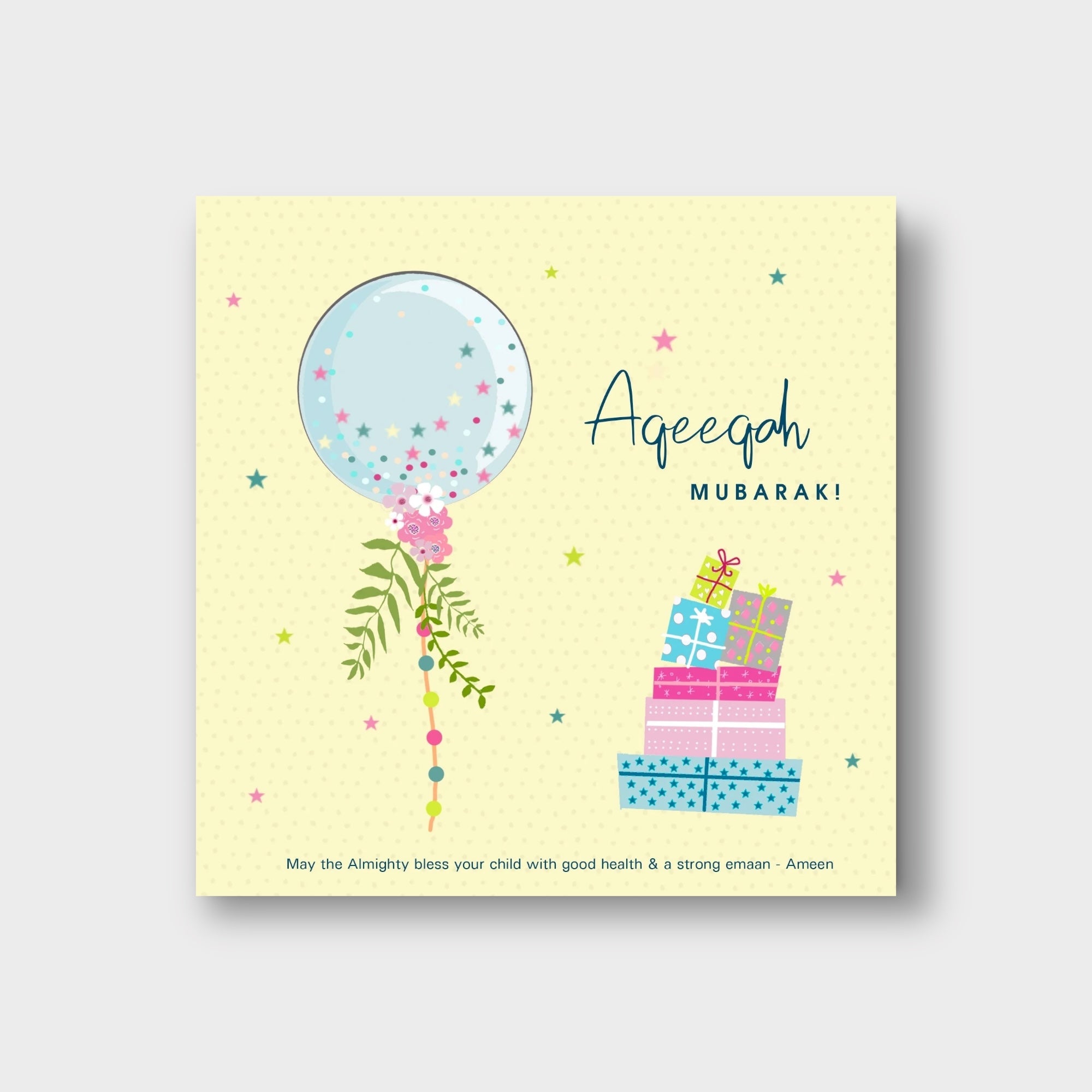 Aqeeqah Mubarak BJ 03 Islamic Baby Gift Set - Perfect for Newborn Celebrations, Aqiqah Ceremonies & Muslim Traditions