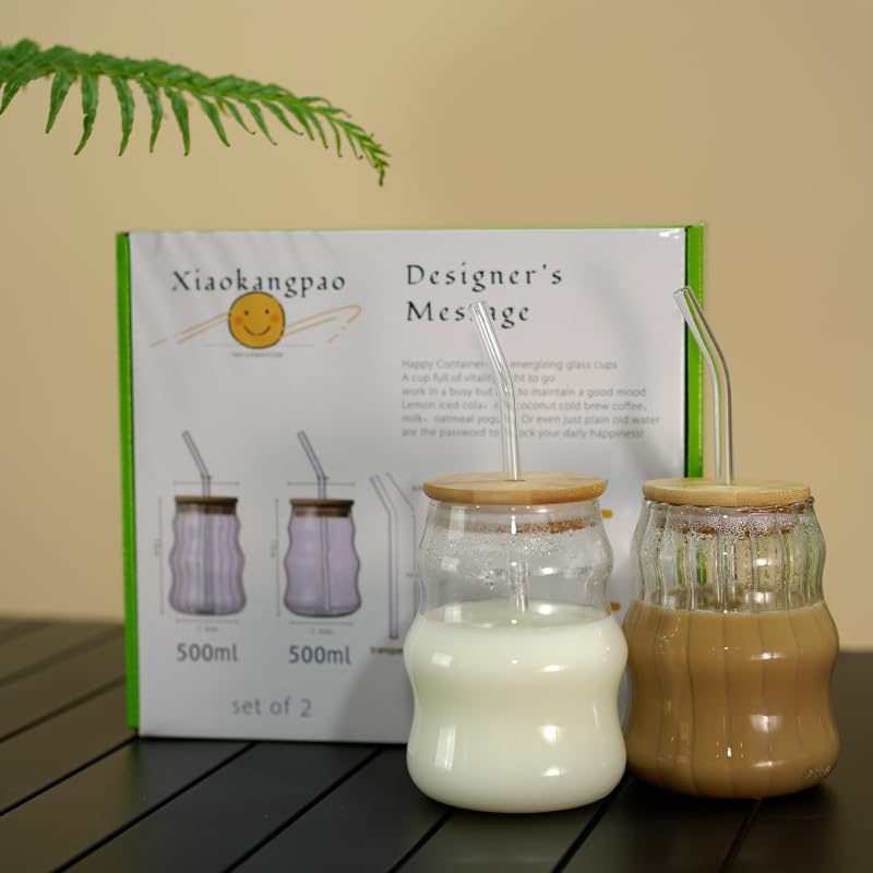 2 Pack Vintage Ribbed Glass Cups - 18oz Wave Design Bubble Drinking Glasses for Iced Coffee, Juice, Milk, Cocktails & Bubble Tea | Durable Barware for Home, Cafe & Party Use