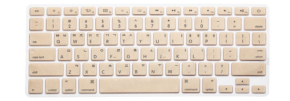 HRH Korean Silicone Keyboard Cover Skin for MacBook Air 13