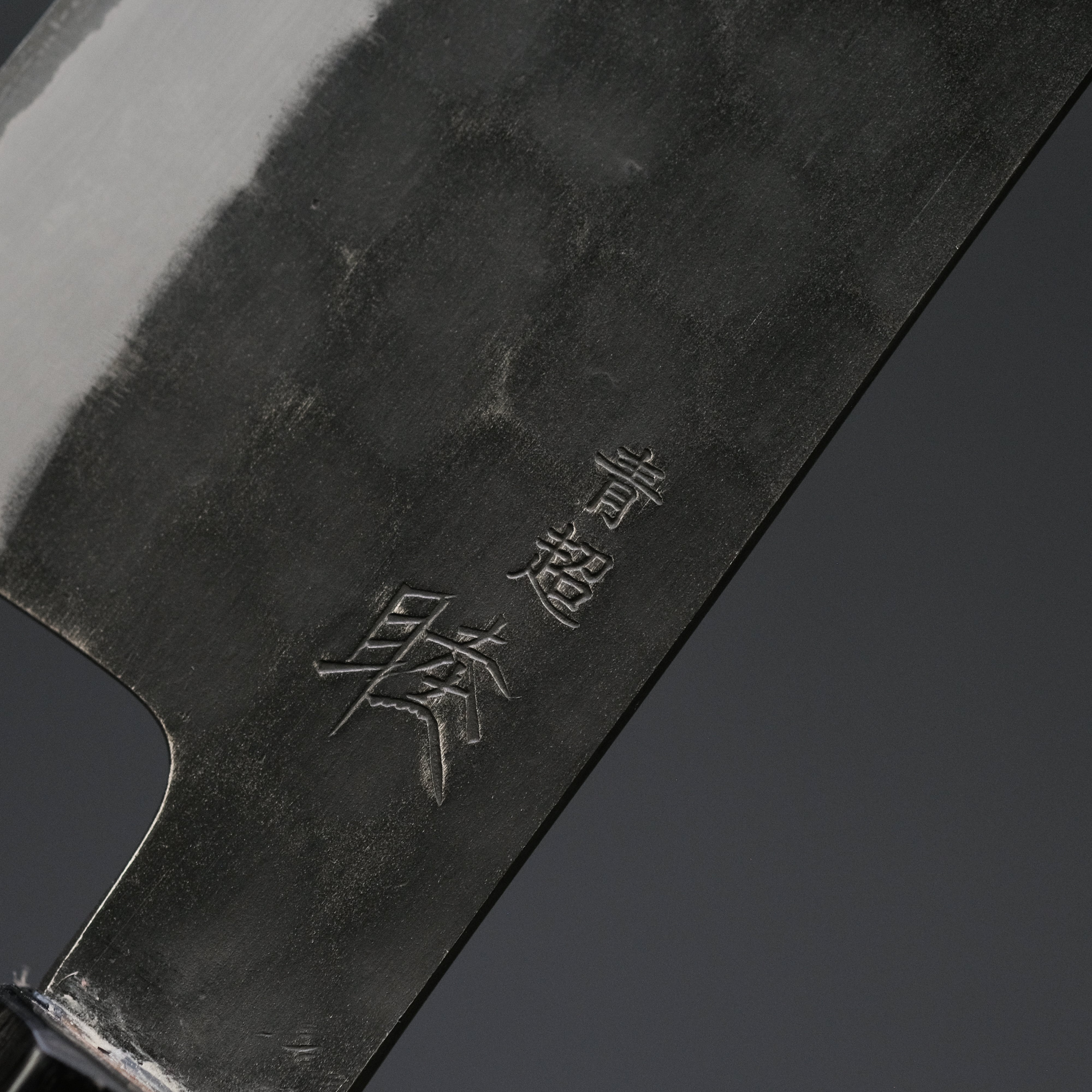 Premium Mutsumi Blue Super Kurouchi Tsuchime Kiritsuke Gyuto Knife 270mm - Handcrafted Japanese Chef Knife with Ebony Handle - Perfect for Sushi, Sashimi & Precision Cutting