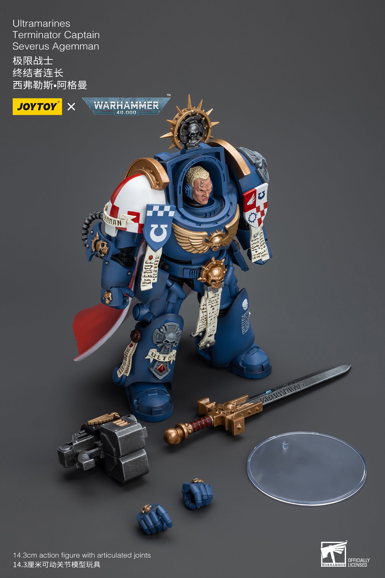 JOYTOY 1/18 Scale Warhammer 40K Ultramarines Terminator Captain Severus Agemman Action Figure - Collectible Model for Tabletop Gaming & Display