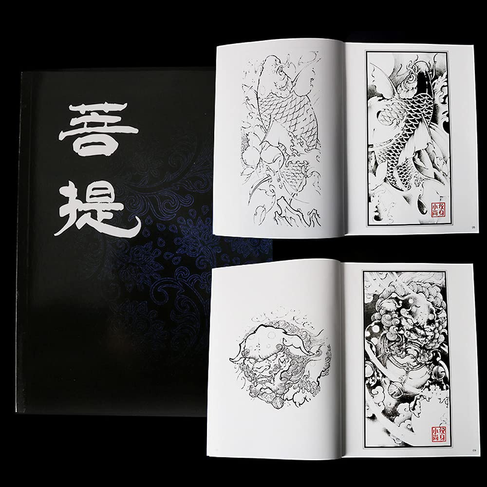 Tattoo Design Book: Guanyin Buddha, Dragon & Koi Fish Sketch Patterns for Tattoo Artists – Perfect for Tattoo Inspiration, Body Art & Sketching Practice