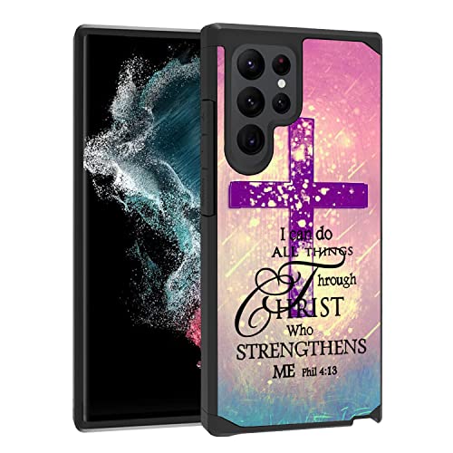 Christian Cross Bible Verse Quote Phil 4-13