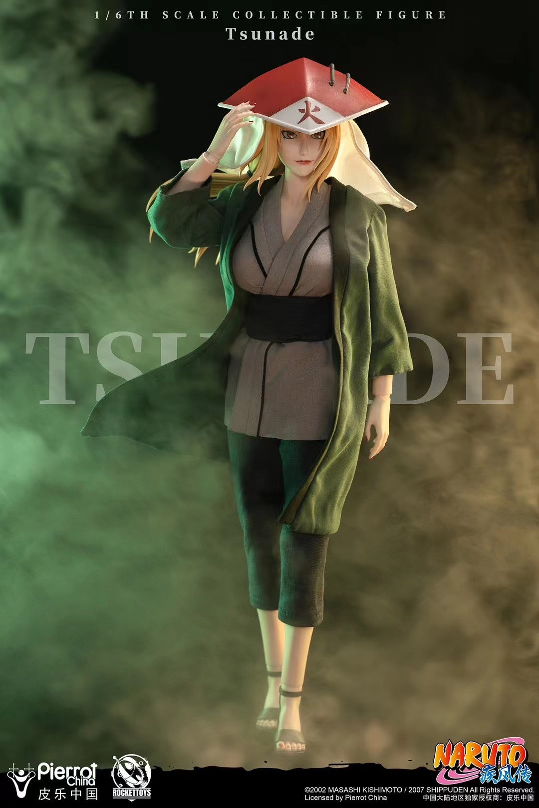 Rocket Toys Licensed Naruto Tsunade Action Figure - Collectible Anime Character Model for Display, Cosplay & Gift Giving