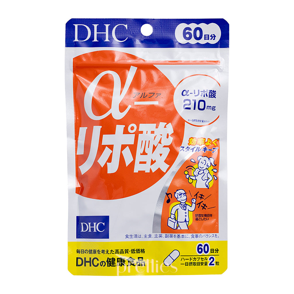 DHC Alpha Lipoic Acid Supplement - 120 Capsules (60 Day Supply) - Antioxidant Support for Energy & Metabolism - Perfect for Daily Wellness Routine & Anti-Aging