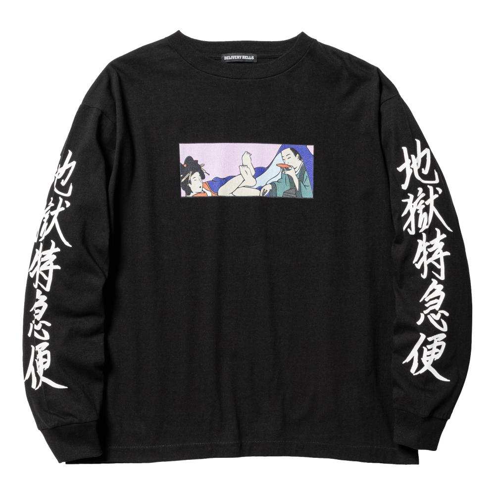 FLAGSTUFF Hell Express Style 1 Long Sleeve T-Shirt Black | Vintage Anime Streetwear for Casual Wear & Cosplay