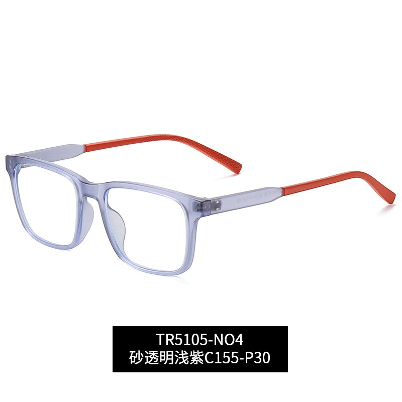 Bclear Kids Square Full Rim Silica Titanium Eyeglasses WD5105 - Durable & Lightweight Children's Glasses for School, Reading & Daily Wear