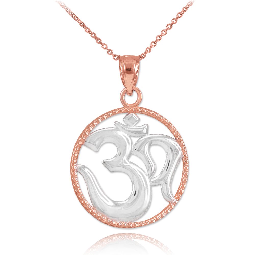 14K Two-Tone White & Rose Gold Round Milgrain Edge Yoga Medallion Om Charm Pendant Necklace - Perfect for Yoga Practice, Meditation & Spiritual Gifts