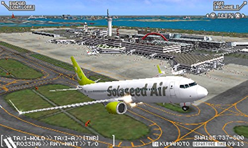 Air Traffic Controller Simulator Game - Airport Hero Haneda | Realistic Flight Control Experience for Aviation Enthusiasts | Perfect for Flight Simulation & Strategy Gaming