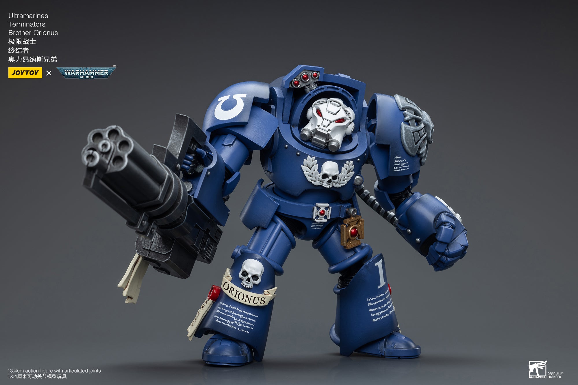 JOYTOY 1/18 Scale Warhammer 40K Ultramarines Terminator Brother Orionus Action Figure - Collectible Model for Warhammer Fans & Tabletop Gaming Scenes
