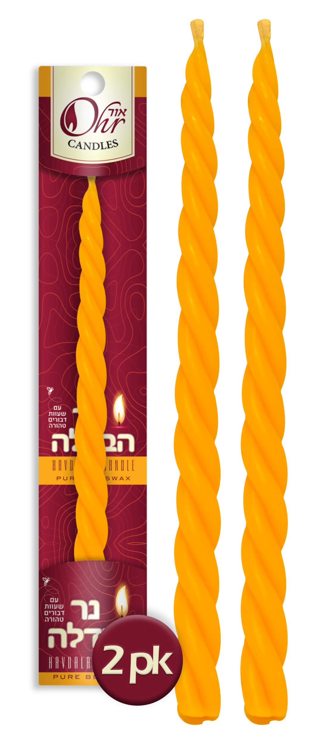 OHR CANDLES Braided Beeswax Havdalah Candle - Pure Natural Beeswax Shabbat Candle Set - Judaica Gift for Jewish Holidays - Round Braid Design - 2 Pack Candles for Havdalah Ceremony & Shabbat Dinner