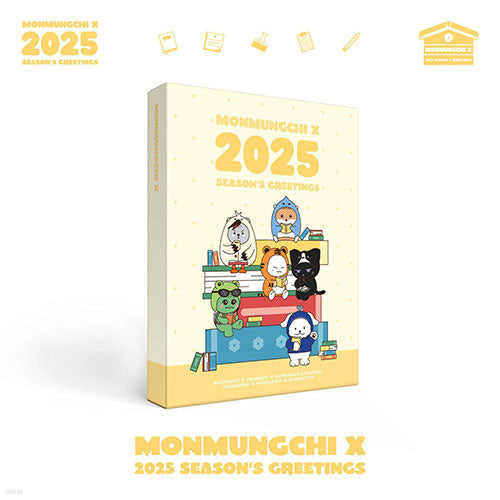MONMUNGCHI X 2025 Season's Greetings Card Set - Premium New Year Holiday Greeting Cards for Family & Friends - Perfect for Christmas, New Year Celebrations and Special Occasions