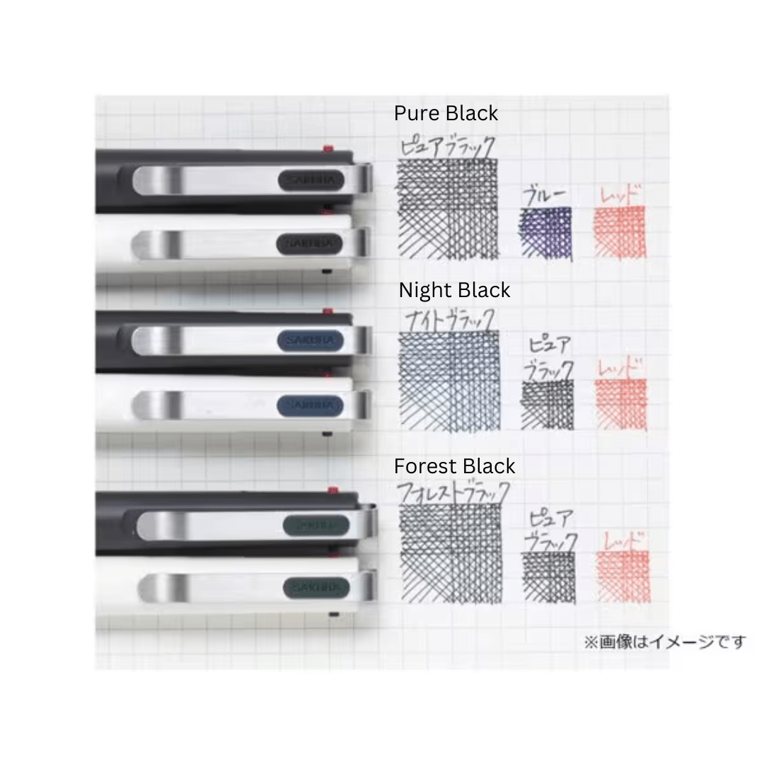 Ballsign iD 3C 3-Color Gel Pen Set - Smooth Writing Sakura Gel Pens for School, Office & Art Projects - Perfect for Note Taking, Journaling & Creative Drawing