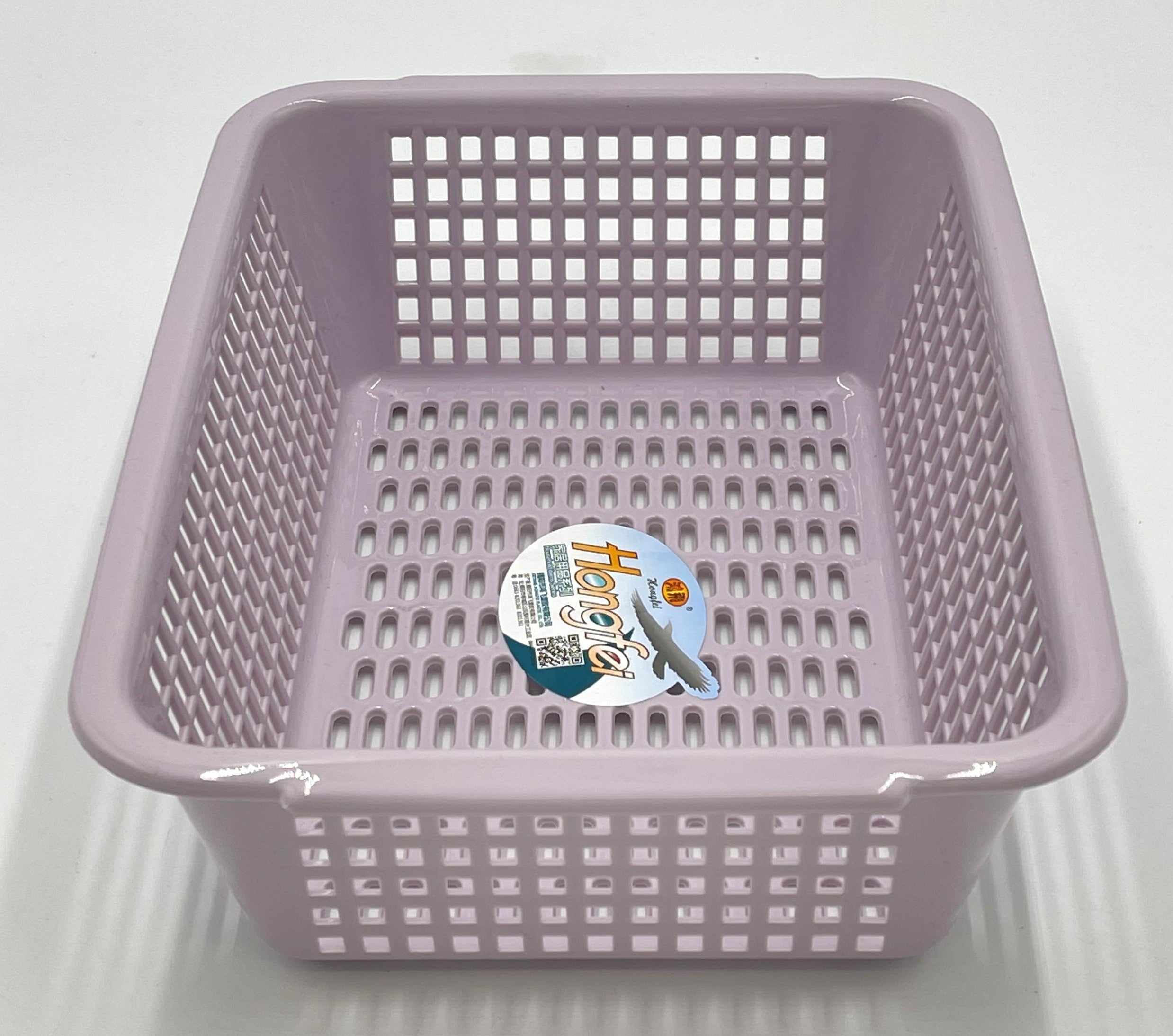 12x9x4 Plastic Storage Basket - Durable & Lightweight Organizer for Home, Office, or Laundry Room - Perfect for Toys, Clothes, and Household Items
