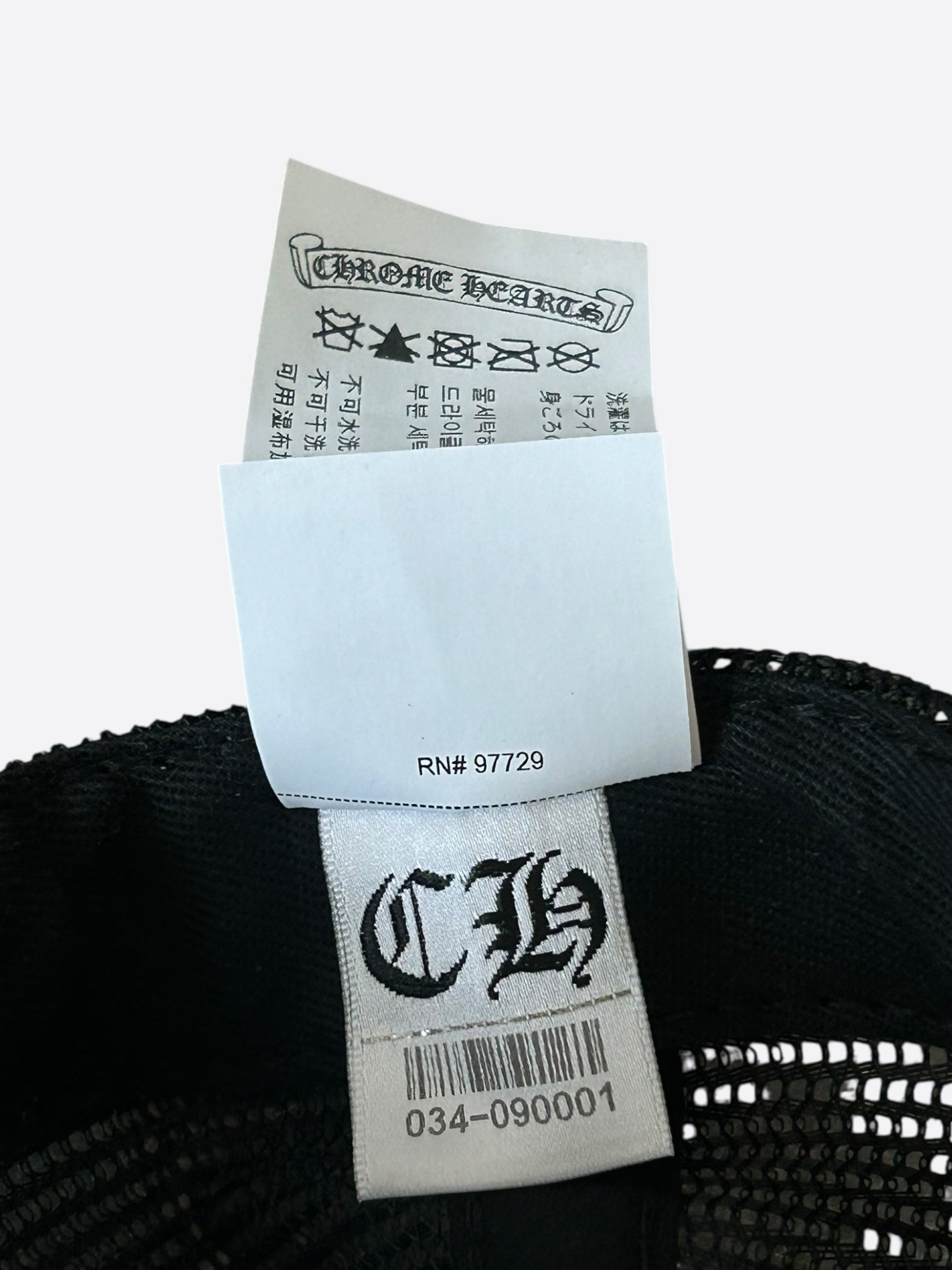 Chrome Hearts Matty Boy Black Chomper Trucker Hat for Men - Stylish Vintage Trucker Cap for Streetwear & Hip Hop Fashion
