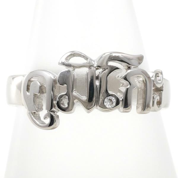 18K White Gold Diamond Ring - Size 15 for Women | Elegant Wedding, Engagement & Anniversary Jewelry Gift