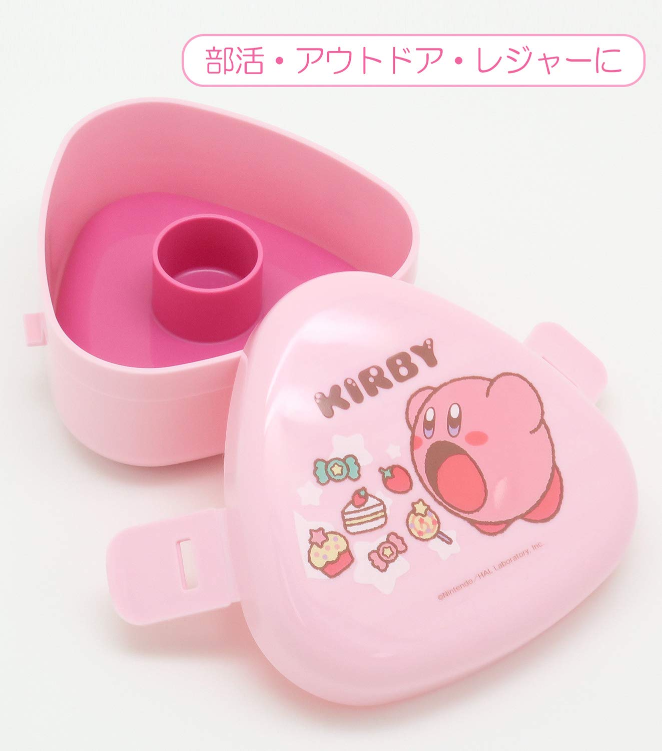 OSK Kirby LS-20 Rice Ball Case - Cute Anime Character Bento Box for Lunch - Perfect for School, Work, Picnics & Anime Fans