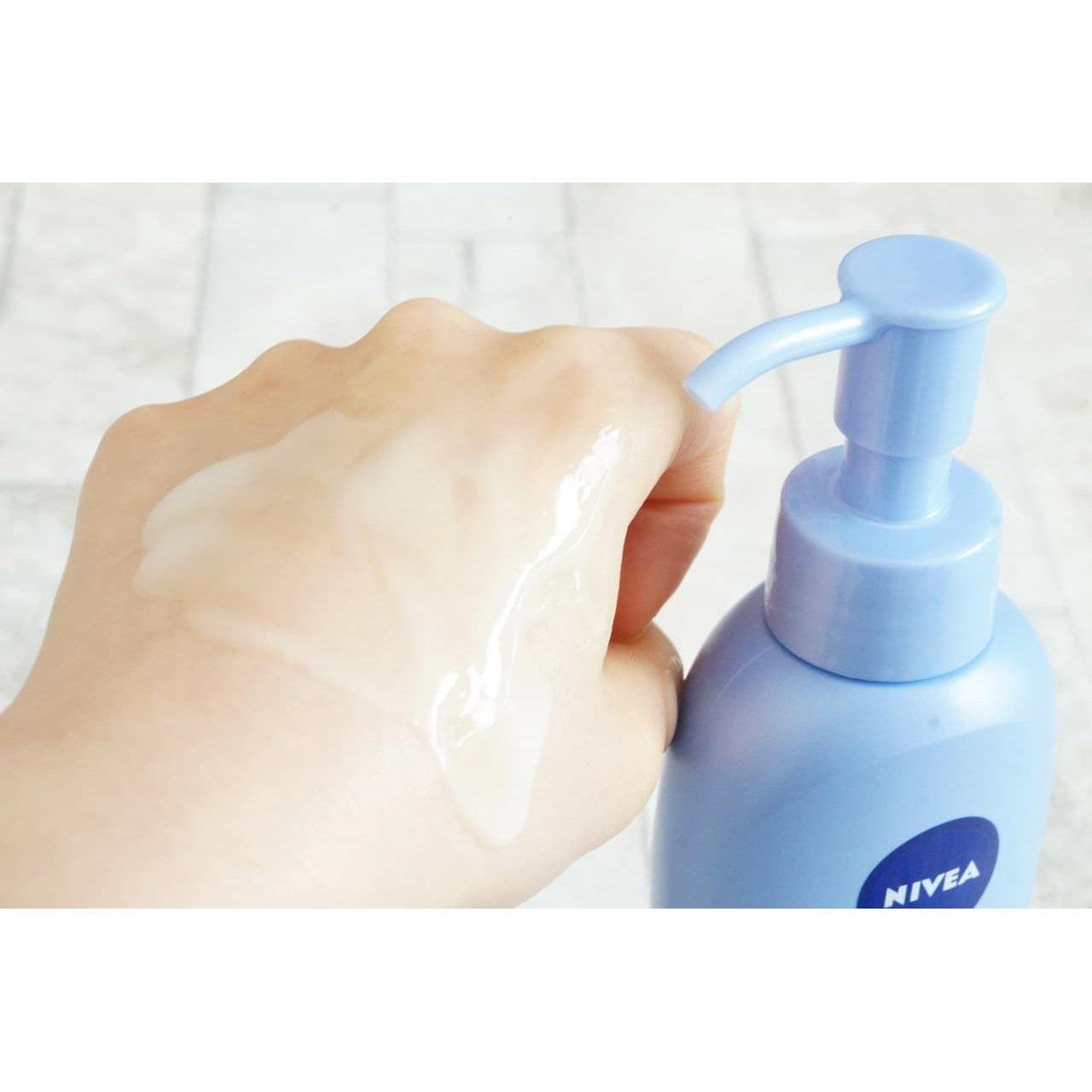Nivea Sun Protect Super Water Gel Sunscreen SPF50 PA+++ 140g Pump Bottle - Lightweight, Non-Greasy Sun Protection for Face & Body - Perfect for Beach, Swimming & Outdoor Activities