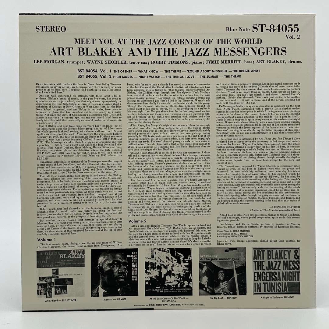 Art Blakey & The Jazz Messengers - Classic Jazz Vinyl Records & CDs | Perfect for Jazz Lovers, Music Collectors & Home Entertainment