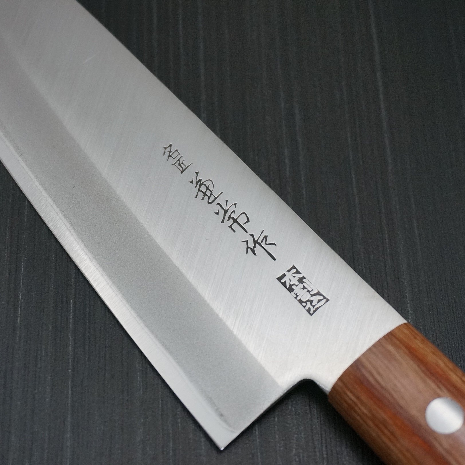 Premium Kanetsune Seki Japanese Santoku Knife - 165mm Carbon Clad Stainless Steel Blade - Perfect for Slicing, Dicing & Chopping Vegetables, Meat & Fish