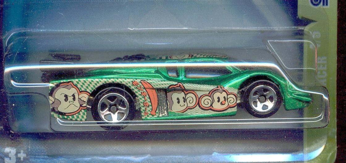 Hot Wheels 2003-113 Sega GT Racer 1:64 Scale Die-Cast Model Car - Perfect for Collectors, Kids Play & Racing Track Sets