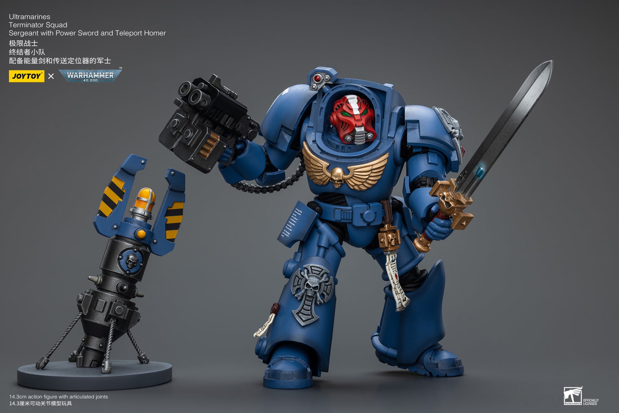 JOYTOY 1/18 Scale Warhammer 40K Ultramarines Terminator Squad Action Figures - Collectible Miniatures for Tabletop Gaming & Display