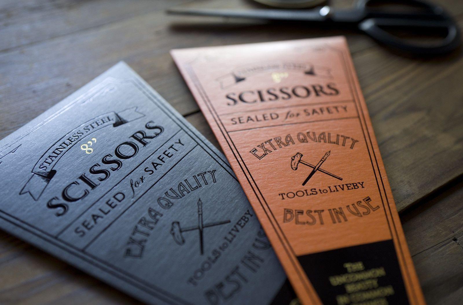 Premium Gold Scissors 8