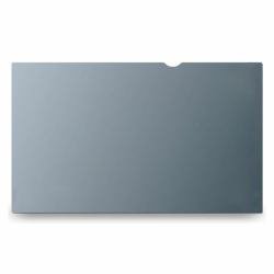 Privacy LCD Monitor Filter - Anti-Glare Screen Protector for Computers & Laptops - Perfect for Office, Banking & Public Spaces