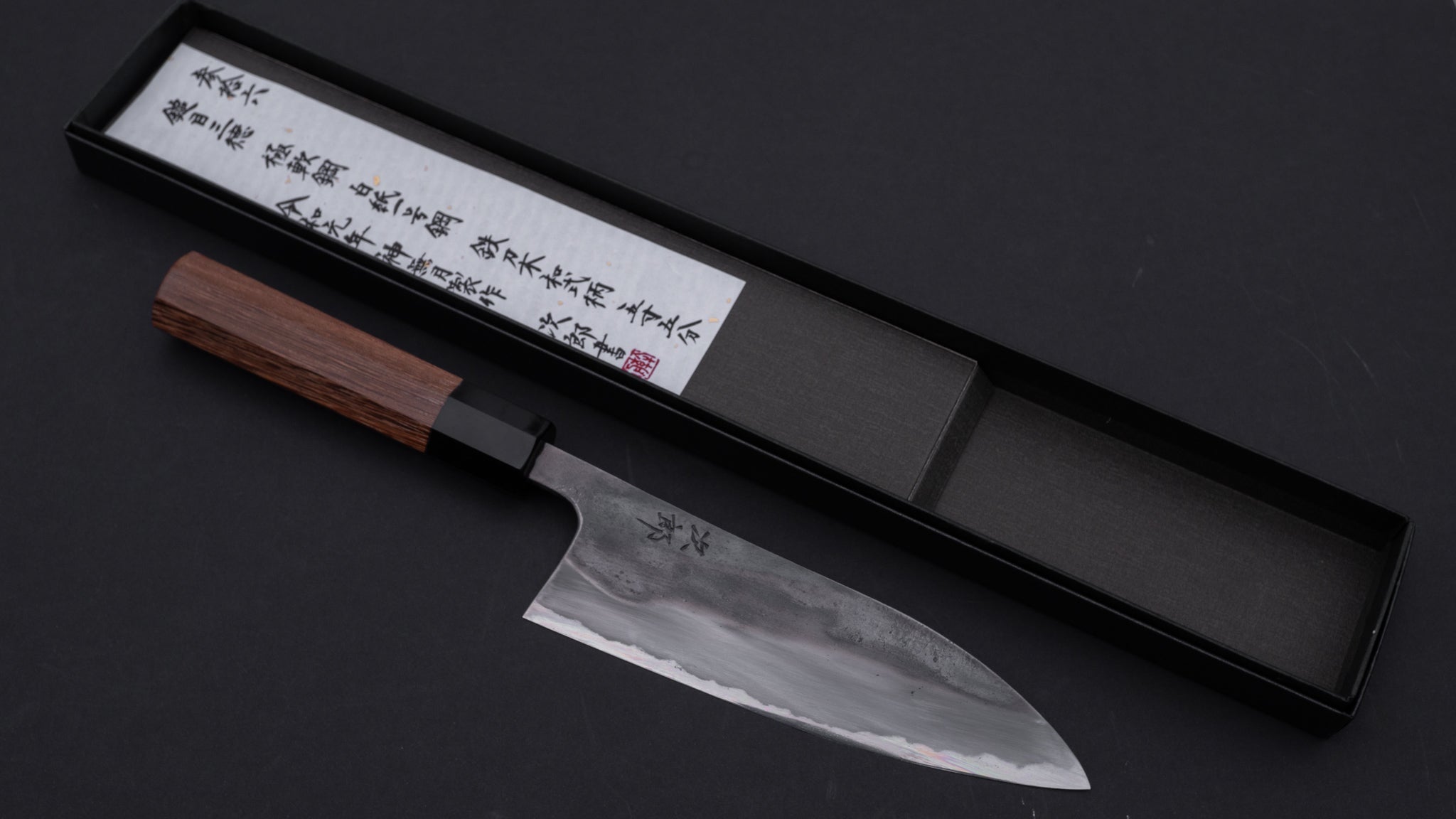 Jiro Tsuchime Wa Santoku 165mm Japanese Chef Knife with Taihei Tagayasan Handle - Perfect for Slicing, Dicing & Chopping Vegetables, Meat & Fish in Professional & Home Kitchens