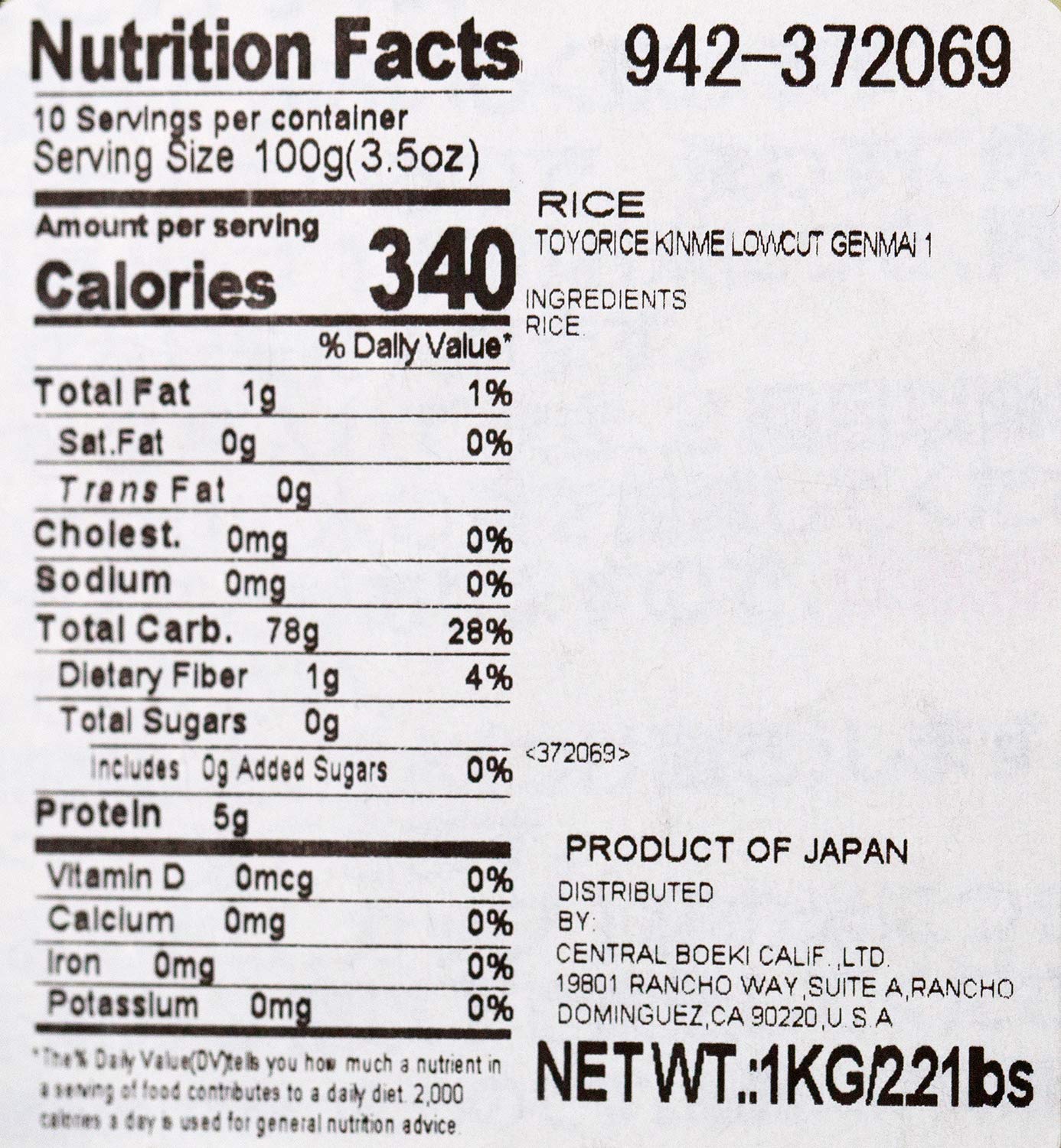 Premium Kinmemai Brown Rice from Japan - Artisanal Short Grain, No Rinse Needed, Perfect for Sushi, Onigiri & Healthy Meals (2.2 lbs) - Ideal for Home Cooking, Meal Prep & Japanese Cuisine Lovers