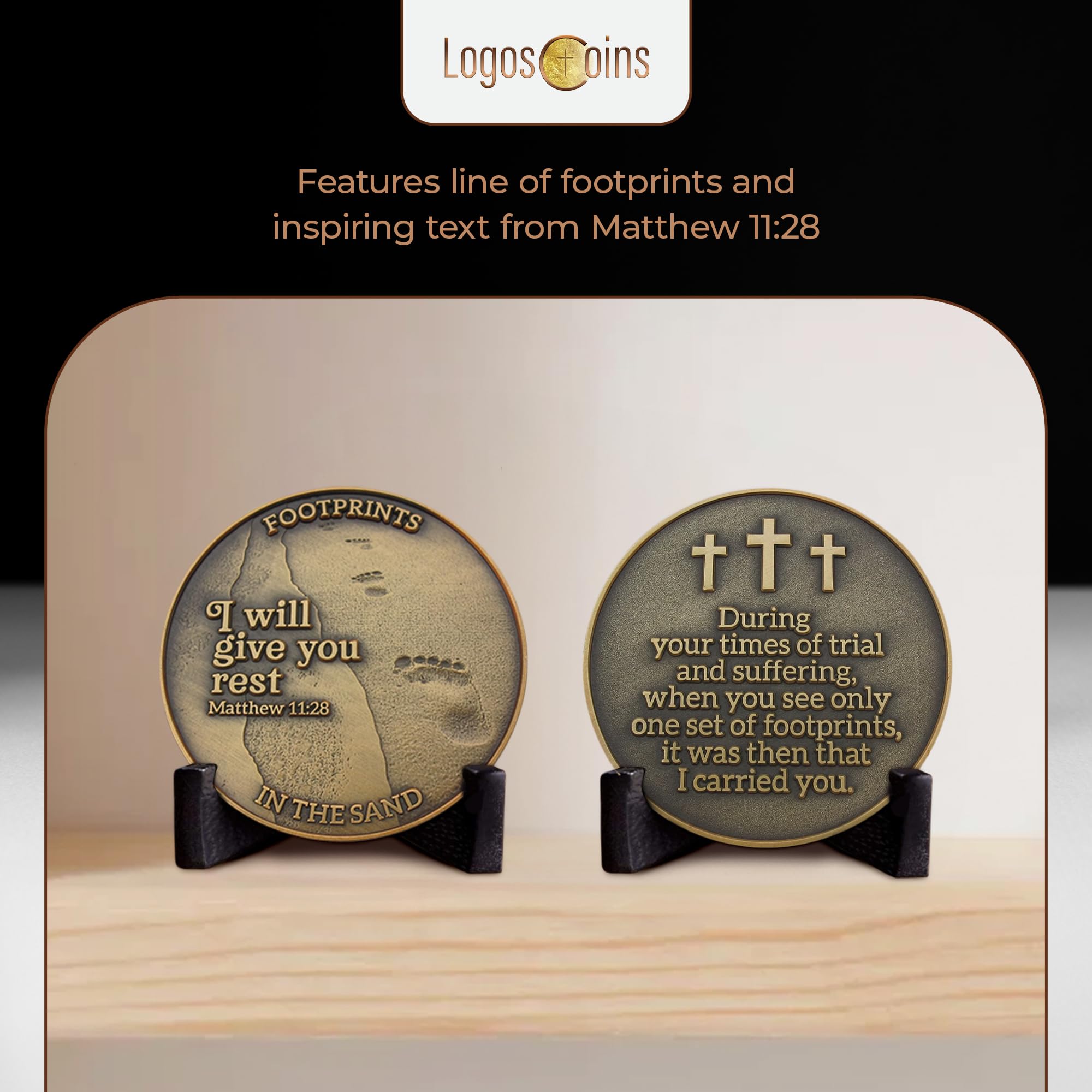 Matthew 11:28 Christian Challenge Coin - Pack of 10 Antique Gold Plated 1.75