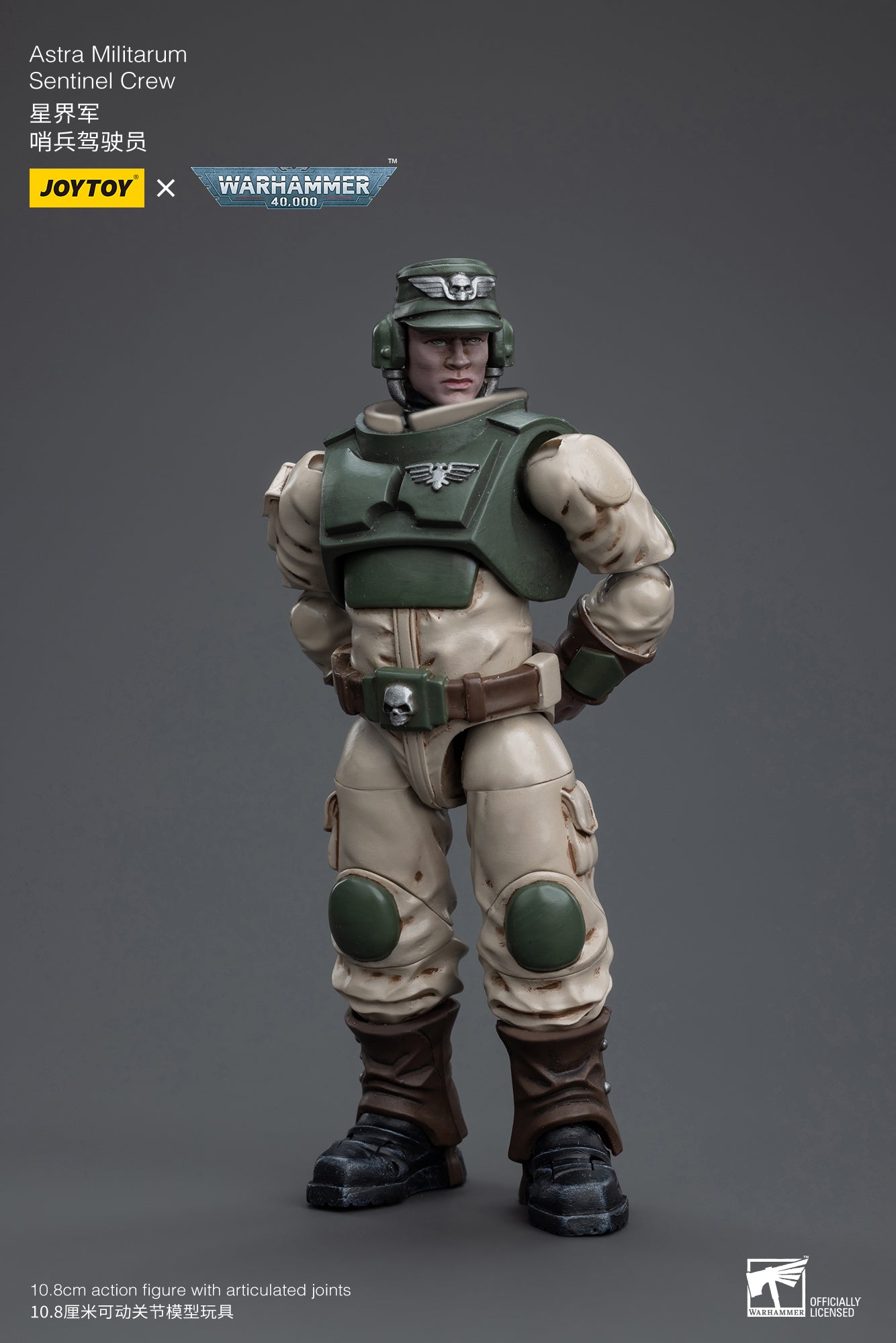 JOYTOY 1/18 Scale Warhammer 40K Action Figure - Astra Militarum Cadian Armoured Sentinel Collectible Model for Display & Wargaming Scenes
