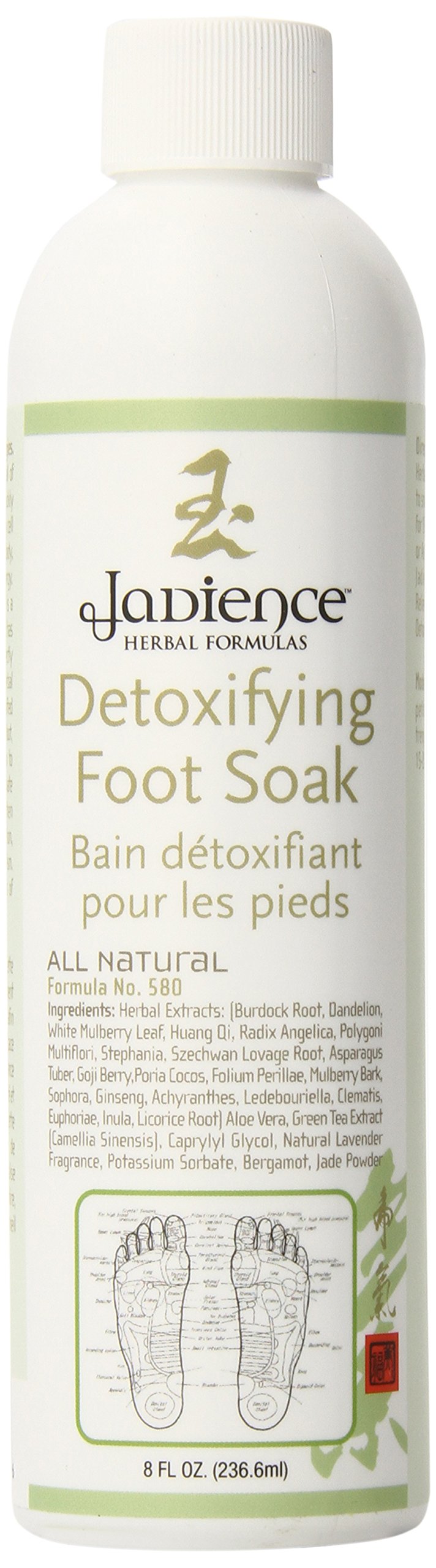 JADIENCE Detox Foot Bath for Foot Spa – Natural Stress Relief, Anxiety & Headache Relief, Soothes Restless Legs & Muscle Pain – 8oz (4-8 Treatments) – Perfect for Home Spa, Relaxation & Self-Care