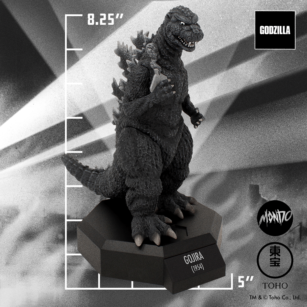 GODZILLA MUSEUM: Gojira (1954) - Classic Japanese Kaiju Movie Collectible for Fans & Film Enthusiasts | Perfect for Home Theater Decor, Pop Culture Collections & Gifts