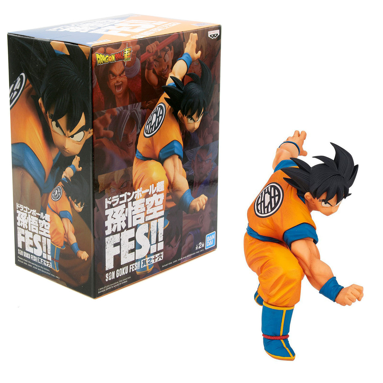 Banpresto Dragon Ball Super Son Goku FES!! Vol.16 Action Figure - Collectible Anime Statue for Display, Gifts & Home Decor