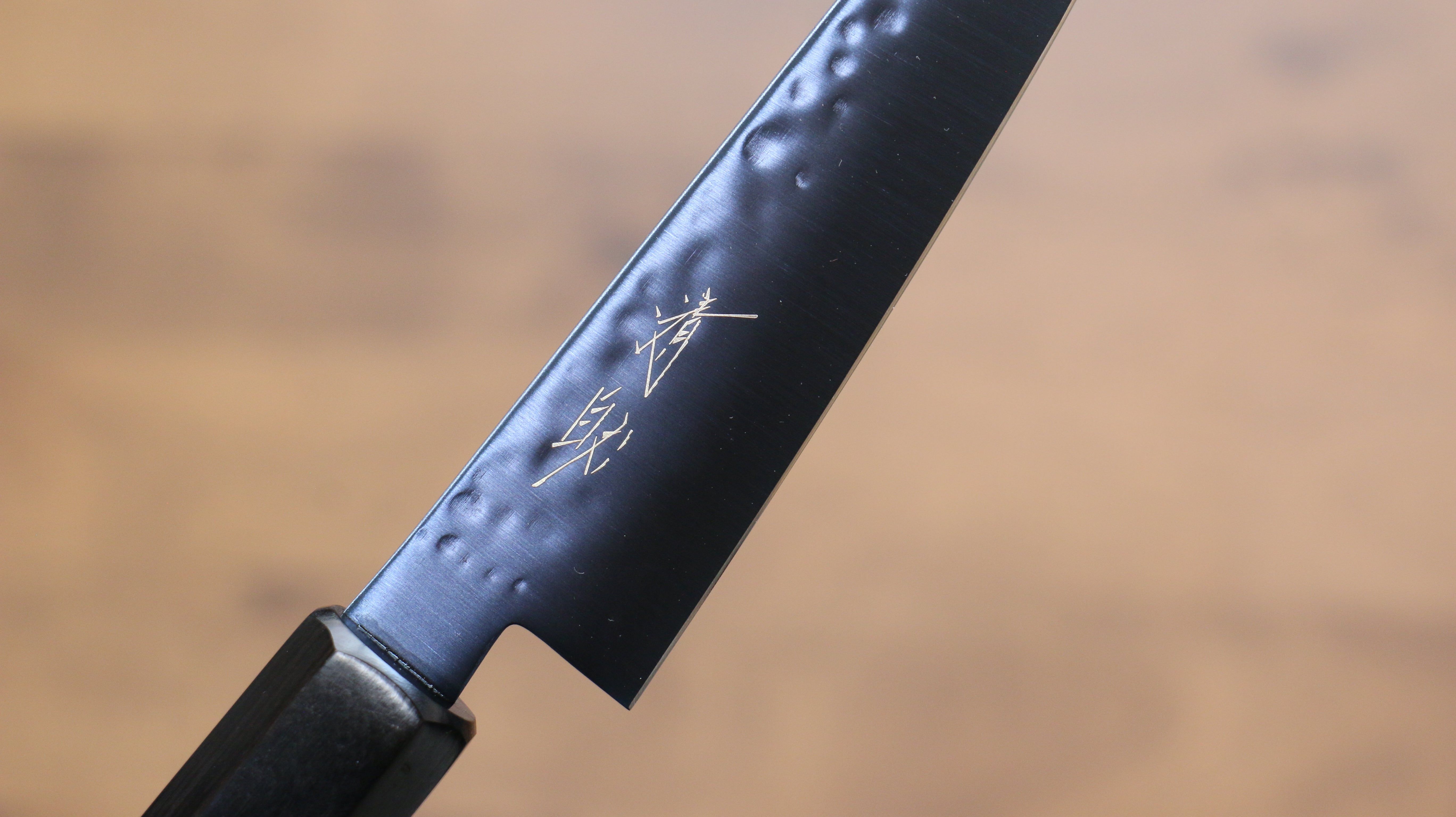 Seisuke SK 85 120mm Hammered Petty Utility Knife - Japanese Ion Plating Stainless Steel Blade with Red Pakka Wood Handle - Perfect for Slicing, Chopping & Garnishing in Professional Kitchens & Home Cooking