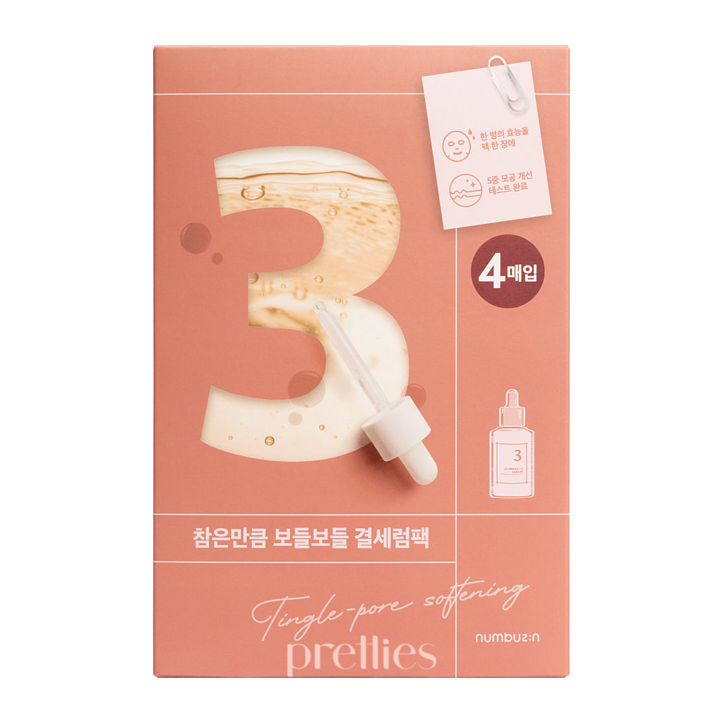 Numbuzin No.3 Tingle Pore Softening Sheet Mask - Korean Skincare for Clogged Pores & Blackheads (4 Sheets/Box) | Perfect for Deep Cleansing & Pre-Makeup Prep