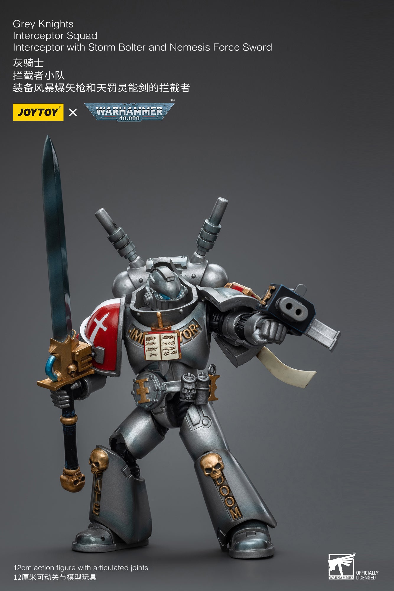 JOYTOY 1/18 Scale Warhammer 40K Grey Knights Interceptor Squad Action Figure - Collectible Miniature for Tabletop Gaming & Display