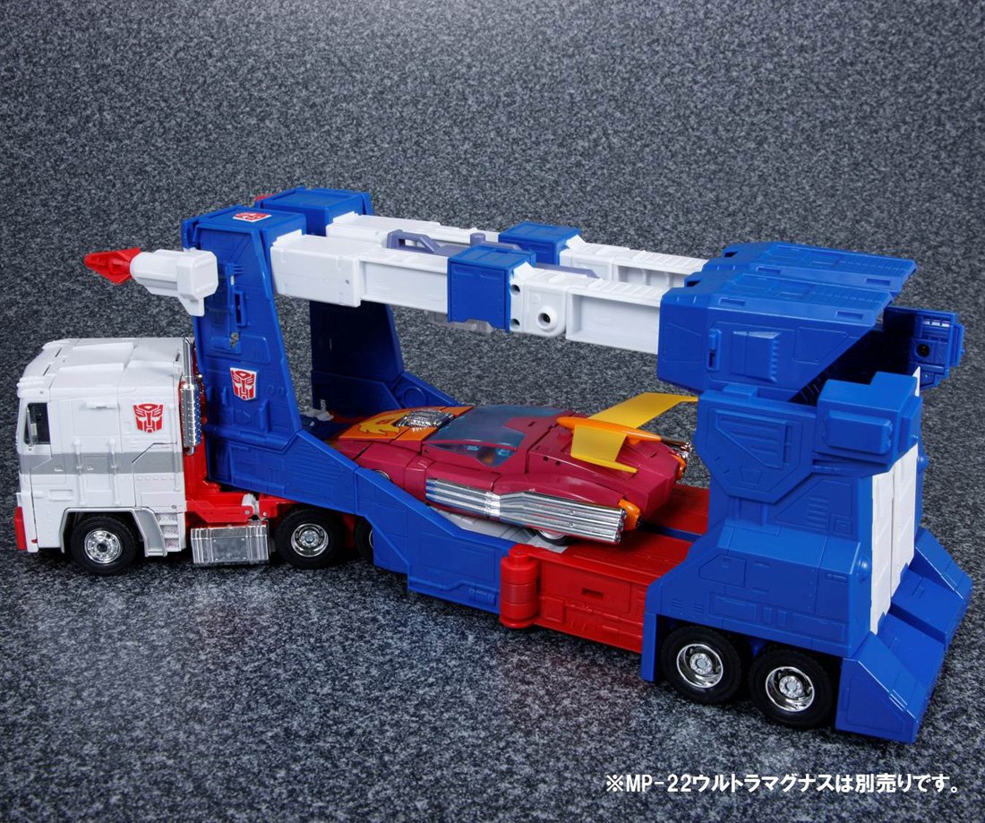 Hot Rodimus MP-28 Transformers Masterpiece Action Figure - Collectible Robot Toy for Adults & Kids - Perfect for Display, Gifts, and Transformers Fans