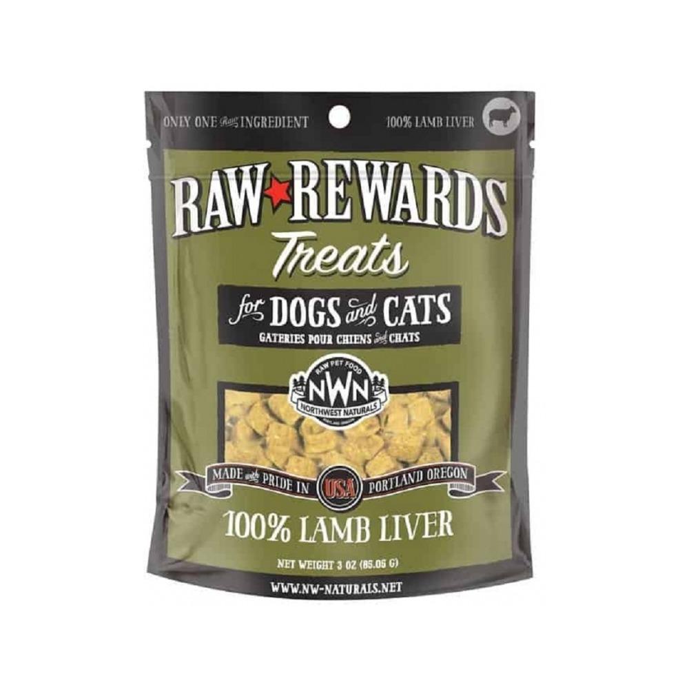 Premium Freeze-Dried Lamb Liver Dog & Cat Treats - All-Natural, Grain-Free, High-Protein Snacks for Training, Rewards & Dental Health - Perfect for Puppies, Kittens & Senior Pets