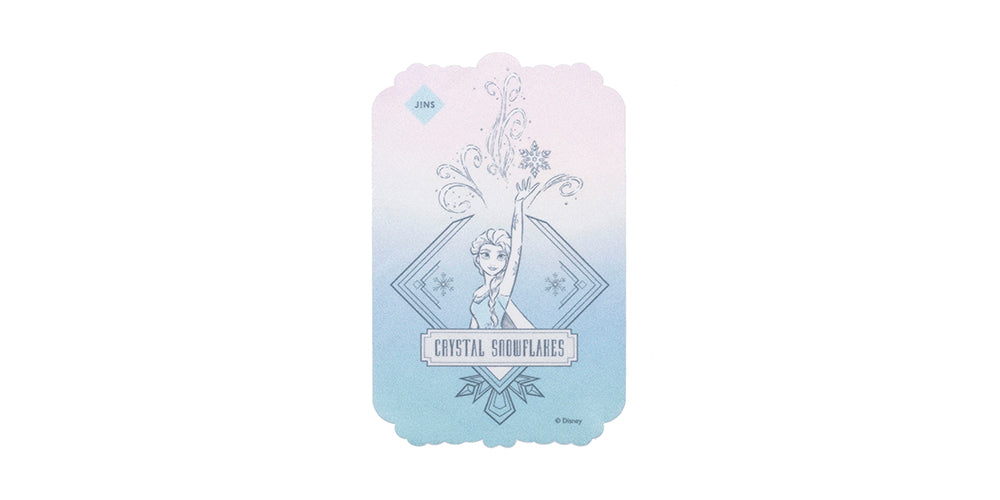 JINS x Disney Frozen Elsa 052 91 Eyeglasses - Kids Blue Light Blocking Glasses for Screen Time & Reading