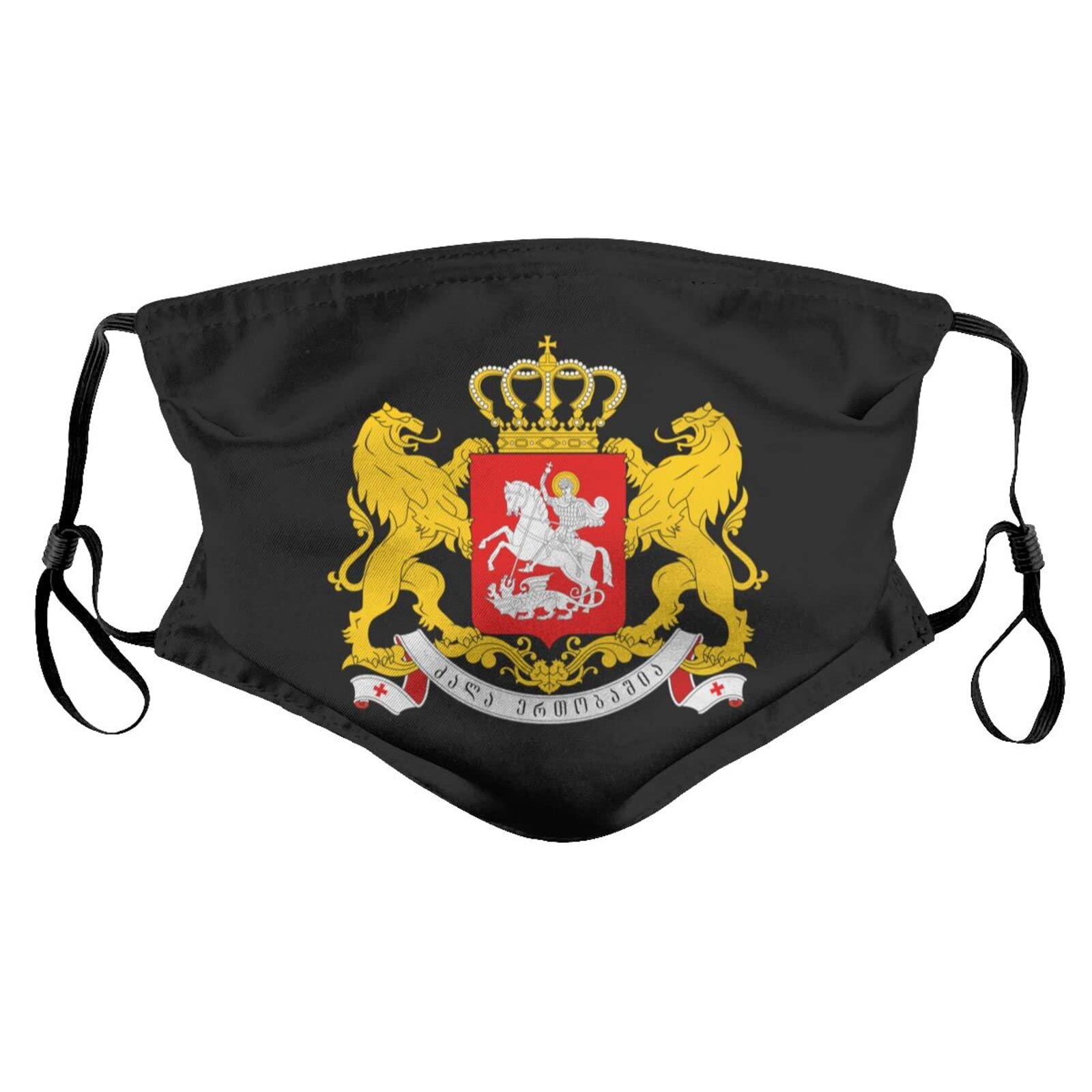 Georgia Coat of Arms Reusable Cloth Face Mask with Filters - Breathable Washable Face Cover for Men, Women & Kids - Perfect for Daily Commute, School & Outdoor Activities