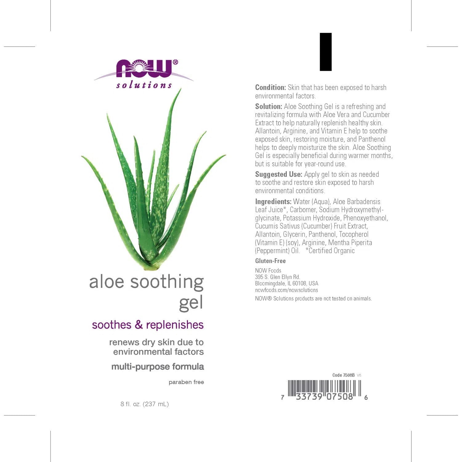 NOW Solutions Aloe Vera Soothing Gel - 100% Pure, Hydrating & Cooling for Sunburn Relief, After Sun Care, Dry Skin & Hair - 8 oz
