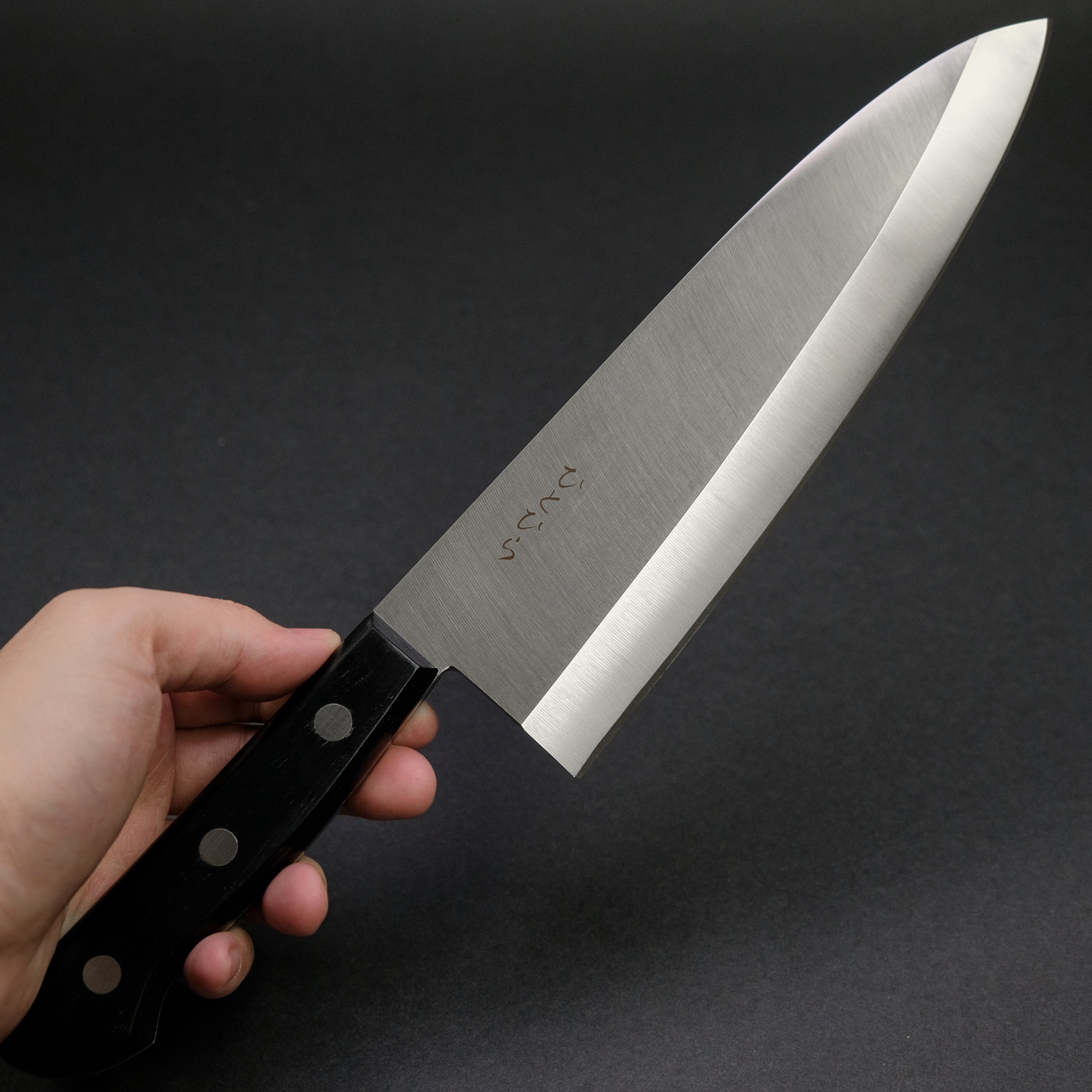 Hitohira Hiragana Deba 210mm Japanese Kitchen Knife - Pakka Wood Handle, No Bolster - Perfect for Sushi, Fish Filleting & Meat Cutting