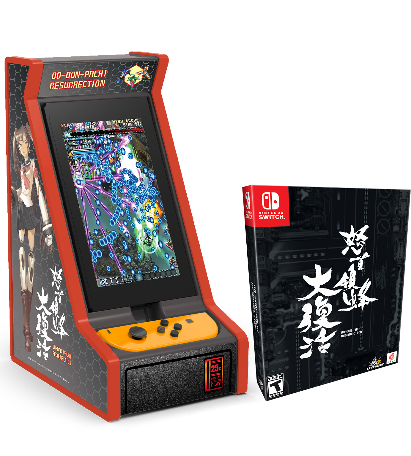 Limited Run #160: DoDonPachi Resurrection Collector's Edition for Nintendo Switch - Rare Collector's Item for Retro Gaming Enthusiasts - Perfect for Arcade Shooter Fans and Game Collectors