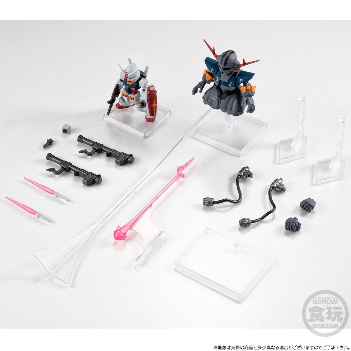 Bandai FW Fusion Works Gundam Converge 45th Anniversary Commemorative Last Shooting Set - 2-Piece Trading Figure Collection for Gundam Fans & Model Enthusiasts | Perfect for Display, Collecting & Anime Decor