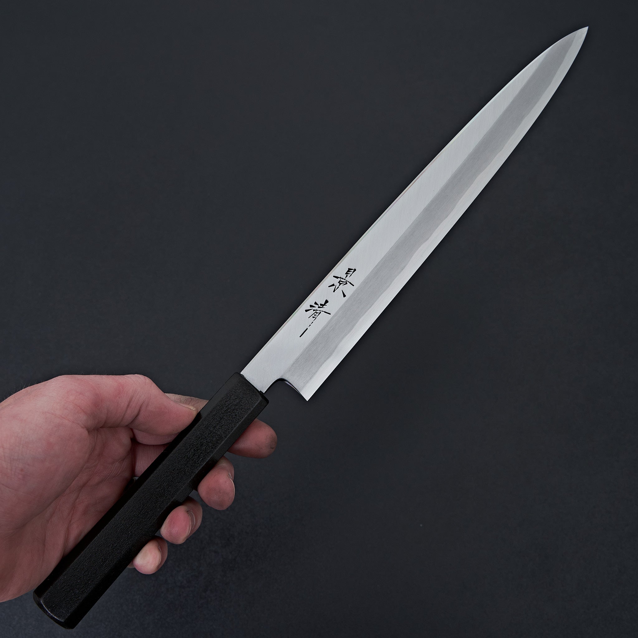Premium Kagekiyo White #2 Yanagiba Sushi Knife 240mm - Japanese High Carbon Steel Blade for Sashimi & Sushi Chefs - Perfect for Professional Kitchen & Home Cooking