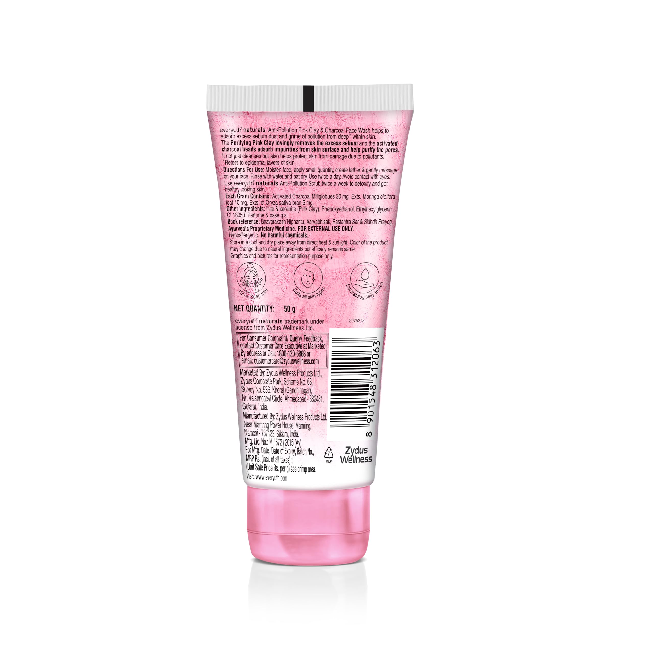 Everyuth Naturals Anti Pollution Pink Clay & Charcoal Face Wash 50g - Deep Cleansing for Acne & Blackheads - Perfect for Daily Skincare Routine