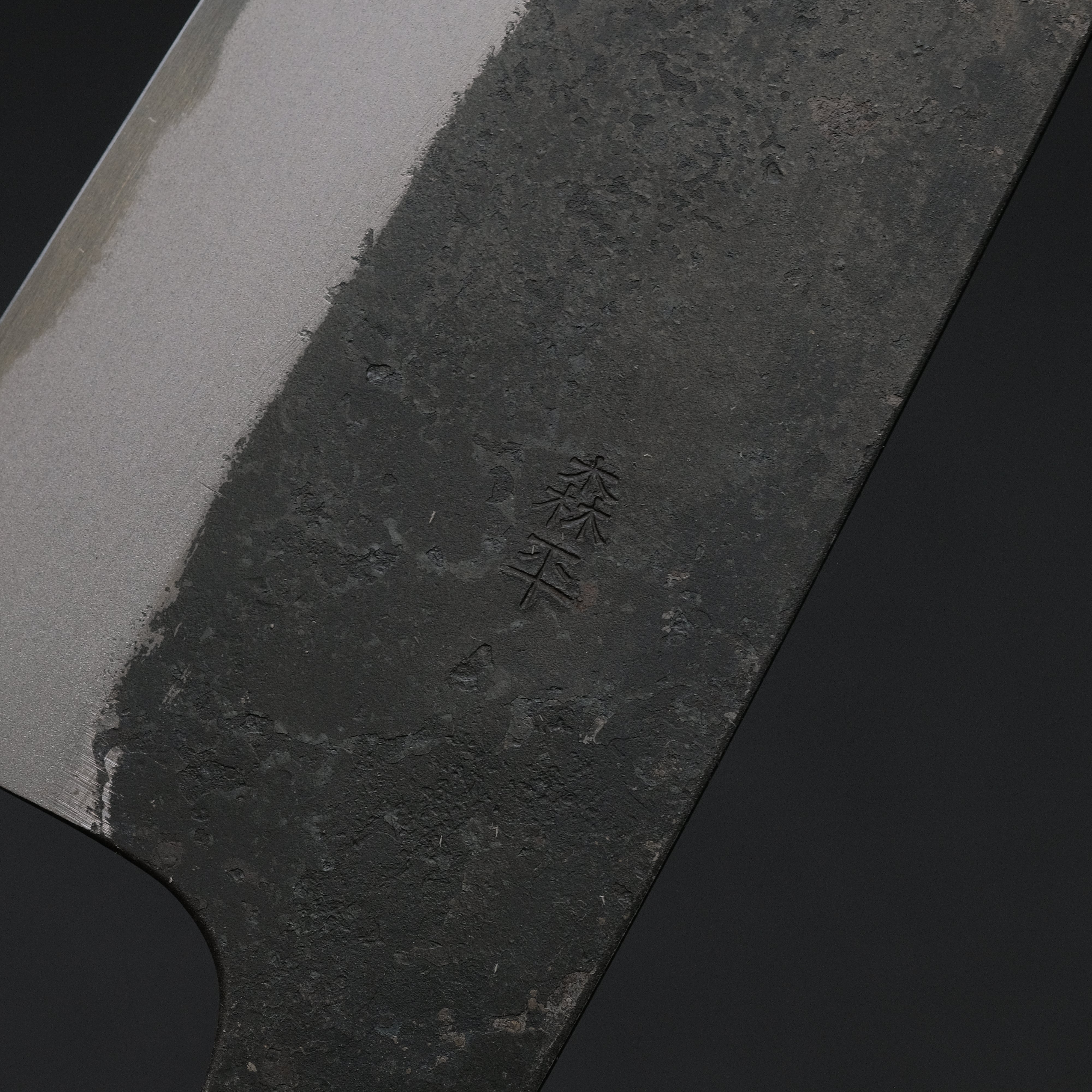 Premium Japanese Chef Knife - Morihei Hisamoto Kurouchi White #2 Extra Height Gyuto 210mm with Keyaki Zelkova Handle - Professional Kitchen Knife for Slicing, Dicing & Meat Cutting - Perfect for Chefs & Home Cooks